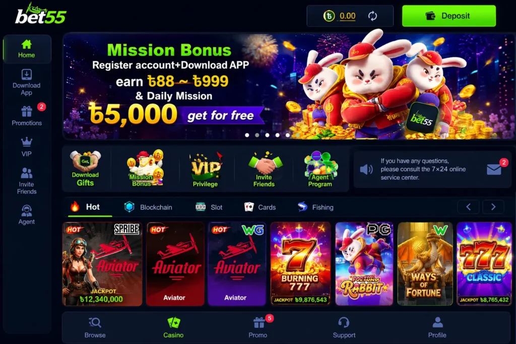 Bet55 online casino game interface showing Aviator jackpot, Burning 777 slots and Mission Bonus of ৳5,000 free for Pakistani players