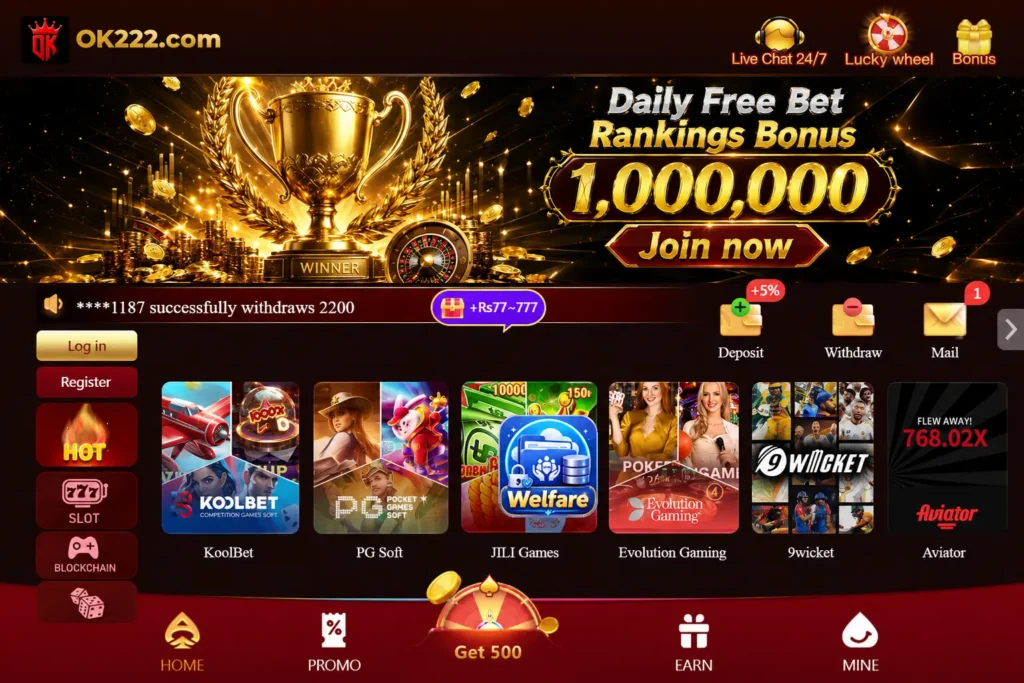 Landscape-style OK222 game home interface showing casino games, slot icons, bonus banners, deposit and withdrawal options, and promotional rewards in a gold and red gaming theme.