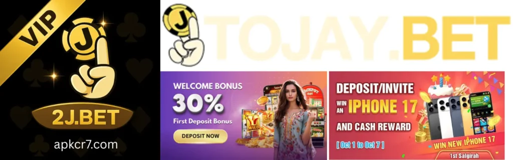 2J Bet Game Pakistan – VIP Bonus, 30% Welcome Offer & Win iPhone 17 | Royal X Casino